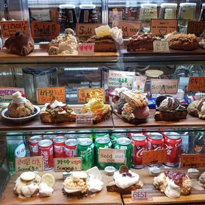 에잇올리 리뷰 사진