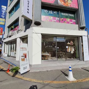 연작업실 리뷰 사진