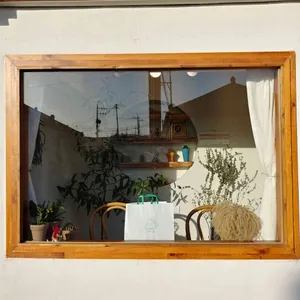 세모 리뷰 사진