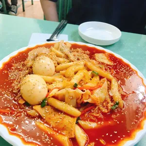 얄개분식 사진