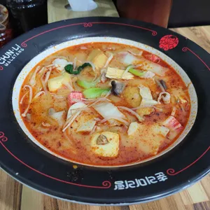 춘리마라탕 사진