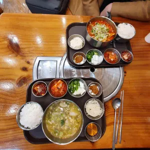 소국밥 사진