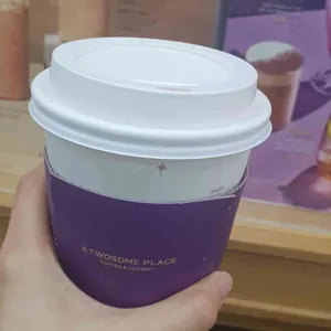 투썸플레이스 사진