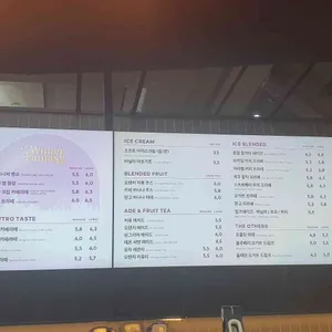 투썸플레이스 리뷰 사진