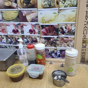 할아버지칼국수 리뷰 사진