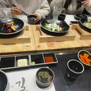 길 세이로무시 사진