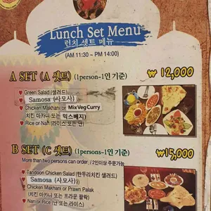 두르가 리뷰 사진