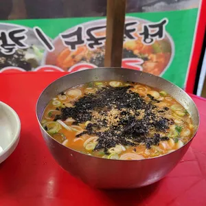 성남칼국수 리뷰 사진