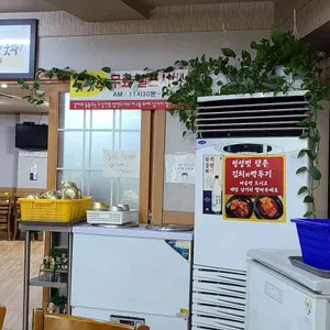 나주곰탕나주전 리뷰 사진
