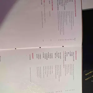 js 가든 리뷰 사진