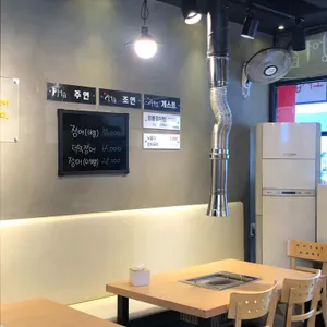 로타리참숯장어 사진