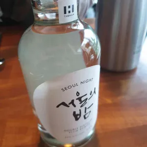 육회주막 사진