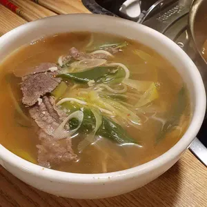 세림 리뷰 사진