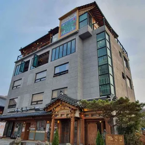 전망 리뷰 사진