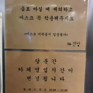 전망 리뷰 사진