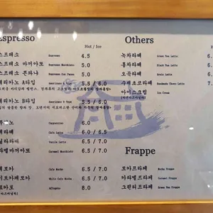 전망 리뷰 사진