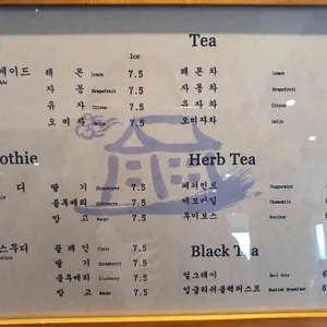 전망 리뷰 사진