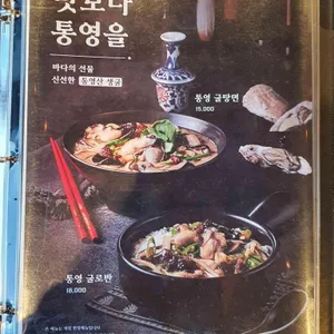 차이797 리뷰 사진