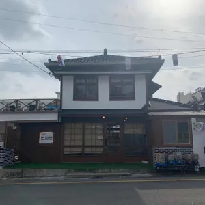 카페 번화로 리뷰 사진