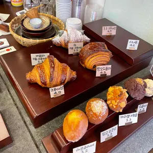 굴림 리뷰 사진