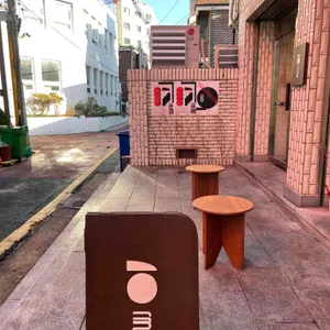 굴림 리뷰 사진