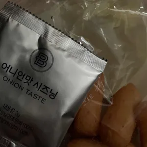 파리바게뜨 사진