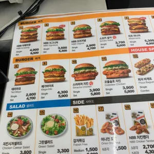 노브랜드버거  리뷰 사진