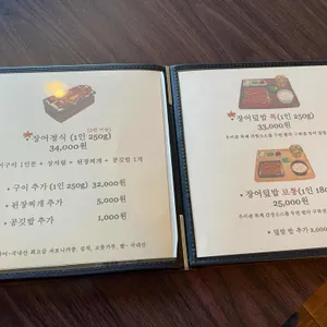 우미관 리뷰 사진