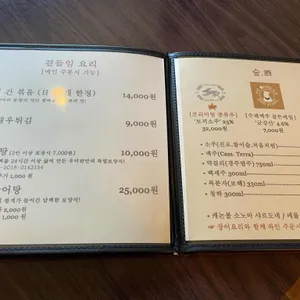 우미관 리뷰 사진