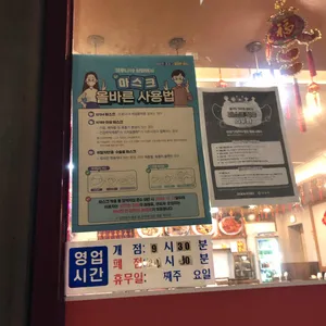 이디야커피  리뷰 사진