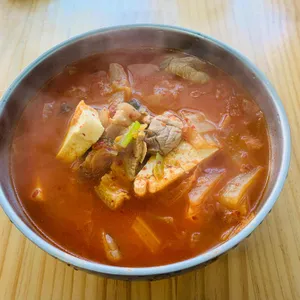 원영식당 사진