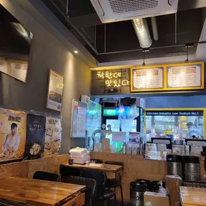 노랑통닭  리뷰 사진