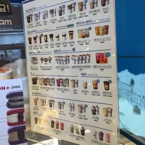 이디야 리뷰 사진