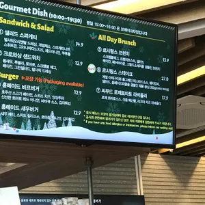 르시랑스 리뷰 사진