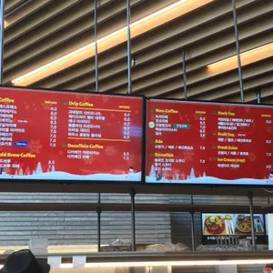 르시랑스 리뷰 사진