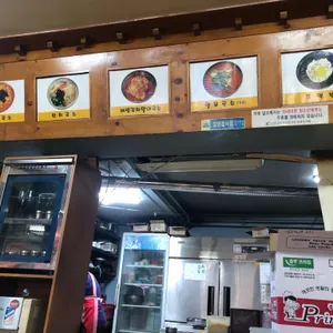 하늘이네 장칼국수 리뷰 사진