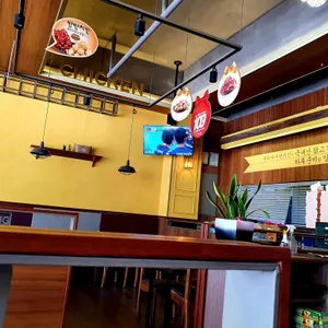 다사랑 치킨 리뷰 사진