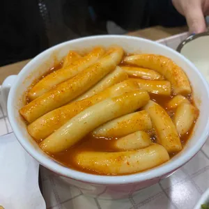 신전떡볶이 사진