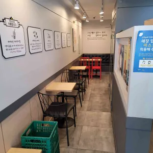 아마스빈 리뷰 사진