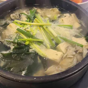 대로집 사진