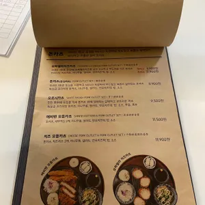 백소정 리뷰 사진