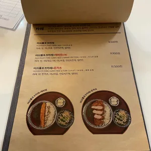 백소정 리뷰 사진