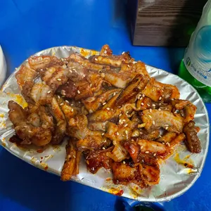 진미집 사진