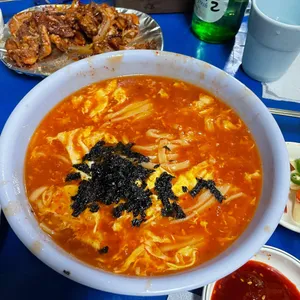 진미집 사진