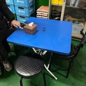 진미집 리뷰 사진