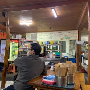 성읍 칠십리식당 리뷰 사진