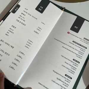 다하랑 리뷰 사진