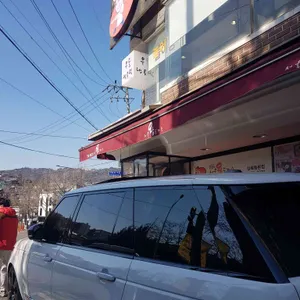 서울왕돈까스 리뷰 사진