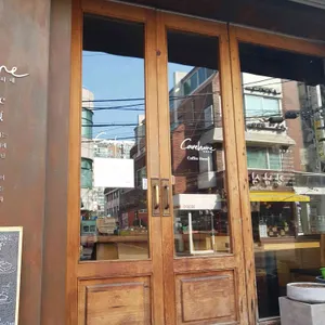 카베하네 리뷰 사진