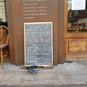 카베하네 리뷰 사진